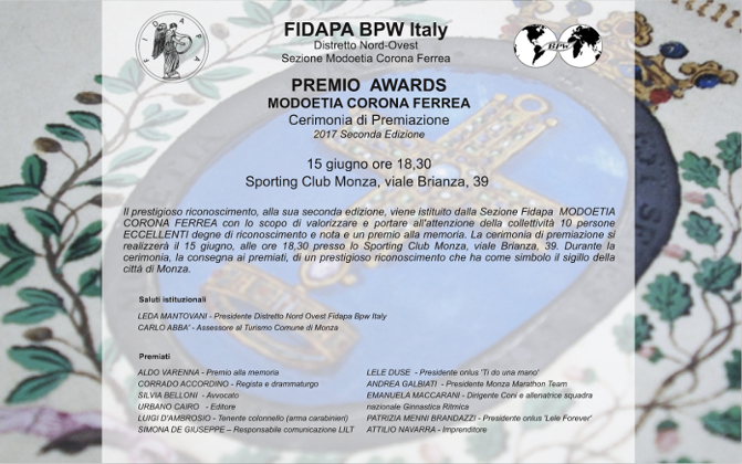 Premio Award 2017