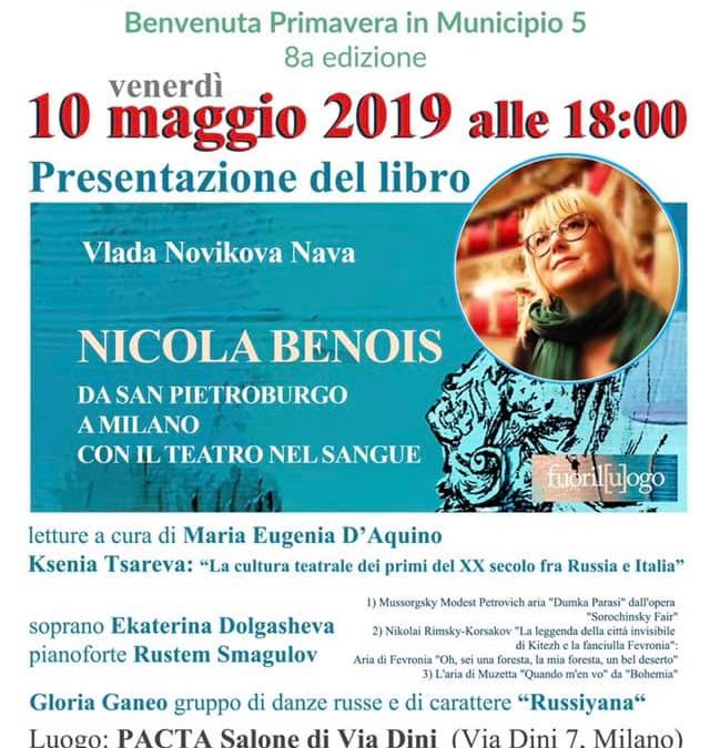 10 maggio – Presentazione del libro “Nicola Benois, da San Pietroburgo a Milano con il teatro nel sangue”