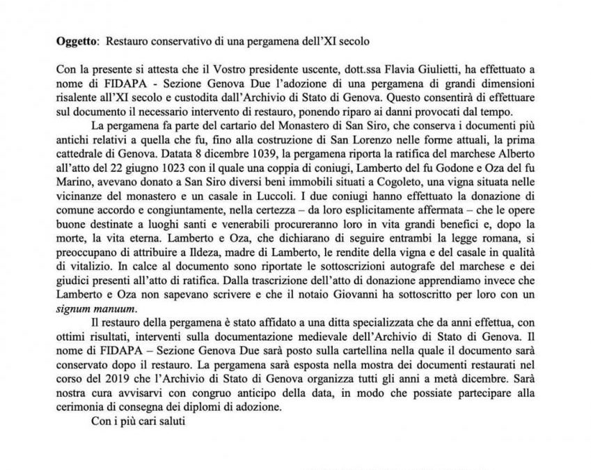 ARCHIVIO DI STATO DI GENOVA: attestazione di benemerenza alla Sezione Genova Due
