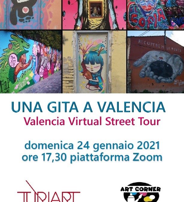 Valencia Virtual Street Tour