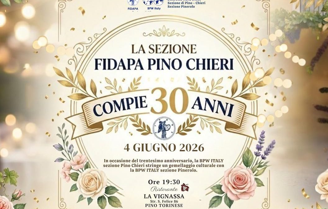 Festa dei 30 anni della nostra sezione
